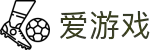 爱游戏 (AYX )中国电竞娱乐平台 - AYX ESPORTS